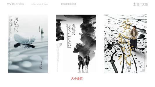 高中毕业考会计证流程